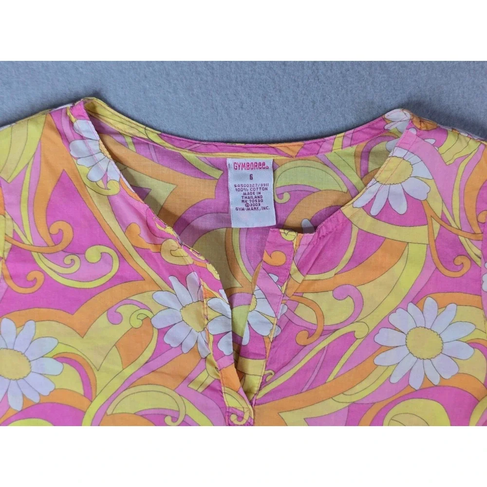 Vintage Gymboree Girls Swim Coverup Size 6 Sunshine Daydream 2004 Floral Mod 70s